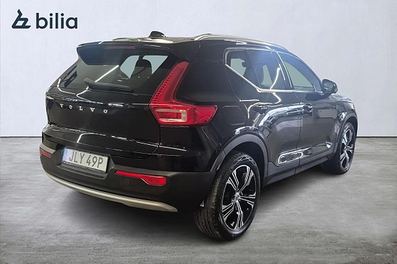 Volvo XC40 9 of 22