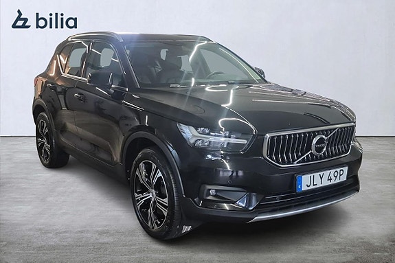 Volvo XC40 4 of 22