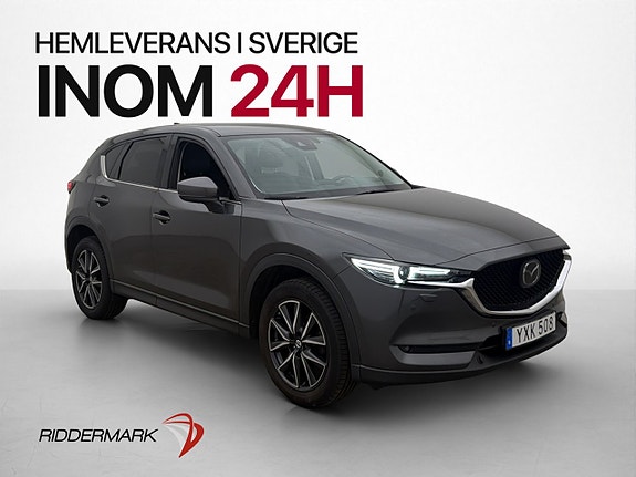 Mazda CX-5 3 of 30