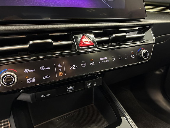 Kia Niro 18 of 30