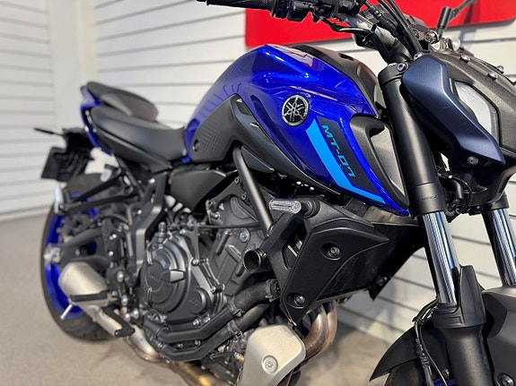 Yamaha MT07 kan skickas 3 of 7