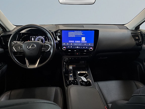 Lexus NX350h 8 of 26