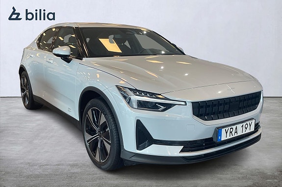 Polestar 2 20 of 25