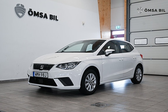 Seat Ibiza 2 of 13