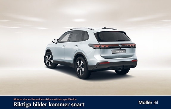 Volkswagen Tiguan 3 of 8