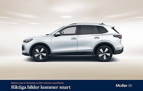 Volkswagen Tiguan 2 of 8