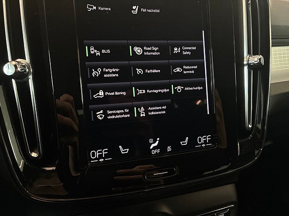 Volvo XC40 11 of 26