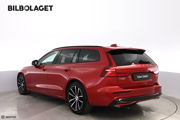 Volvo V60 3 of 17