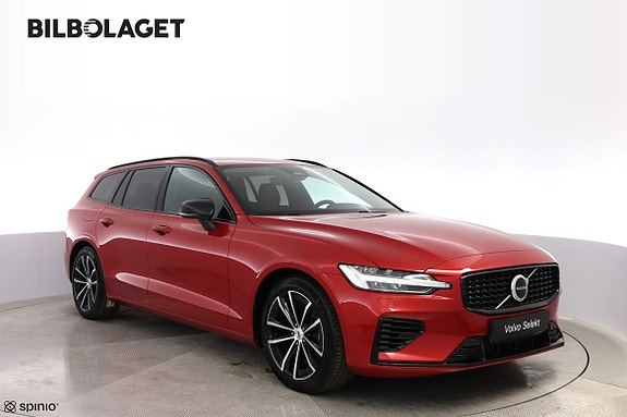 Volvo V60 6 of 17