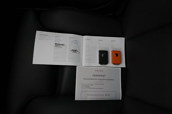 Volvo V60 15 of 17