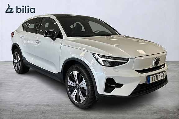 Volvo C40 20 of 21