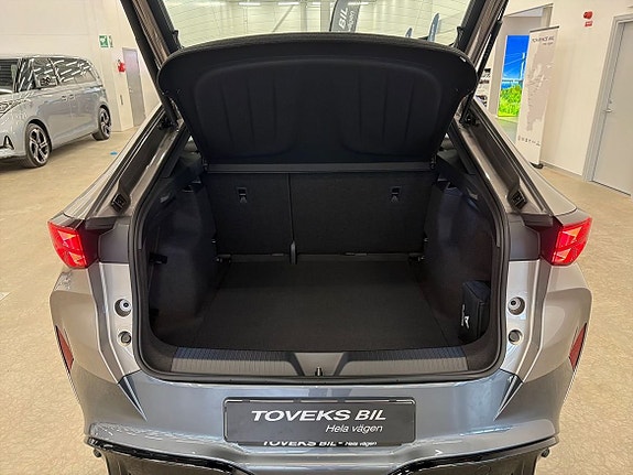 Cupra Tavascan 20 of 20