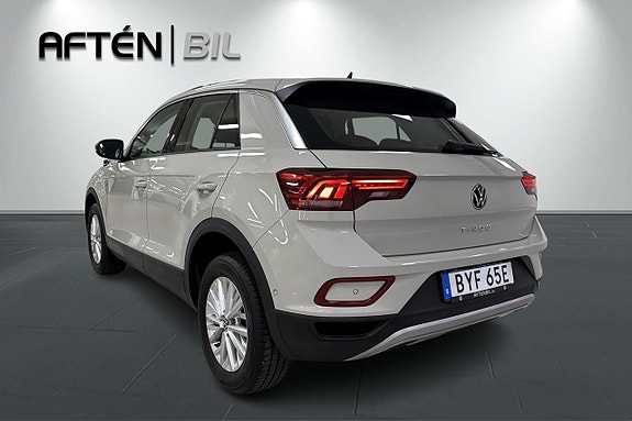Volkswagen T-Roc 9 of 20