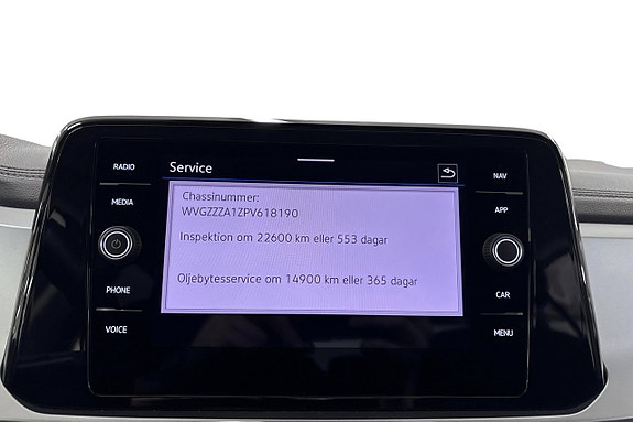 Volkswagen T-Roc 20 of 20