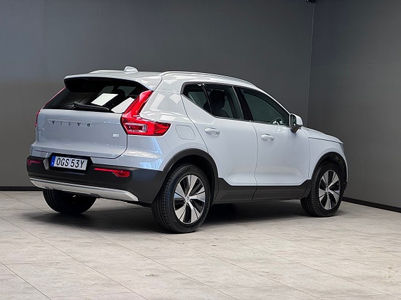 Volvo XC40 2 of 20