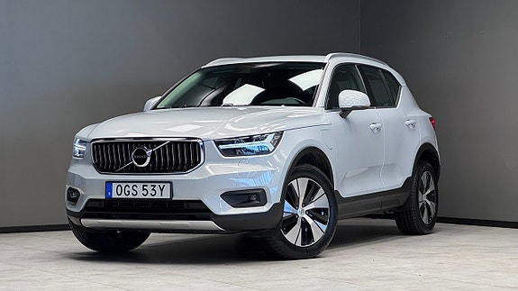 Volvo XC40 18 of 20