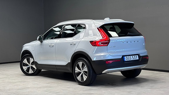 Volvo XC40 17 of 20