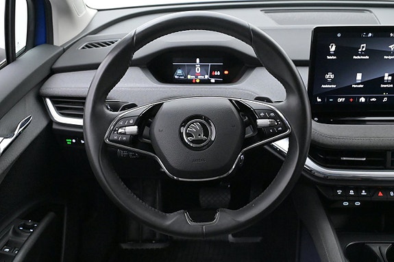 Skoda Enyaq 7 of 27