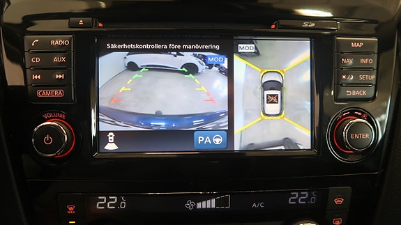 Nissan Qashqai 14 of 17