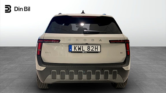 Skoda Epiq 5 of 12