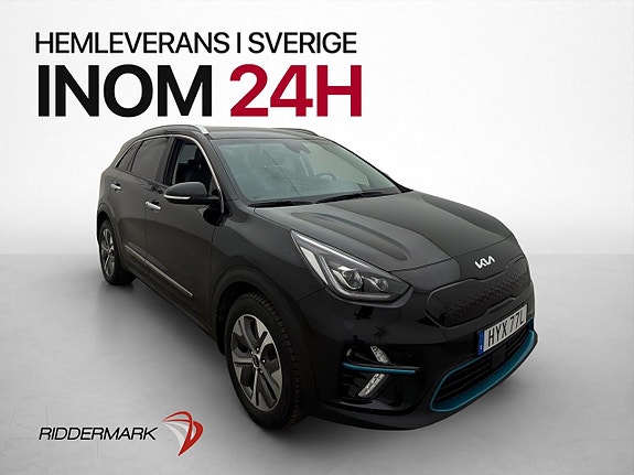 Kia Niro 2 of 30