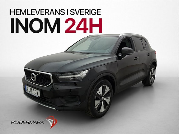 Volvo XC40 3 of 30