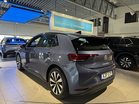 Volkswagen ID.3 Neo 4 of 8