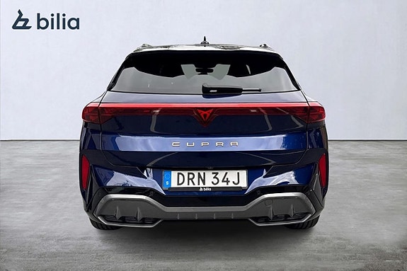 Cupra Terramar 3 of 16