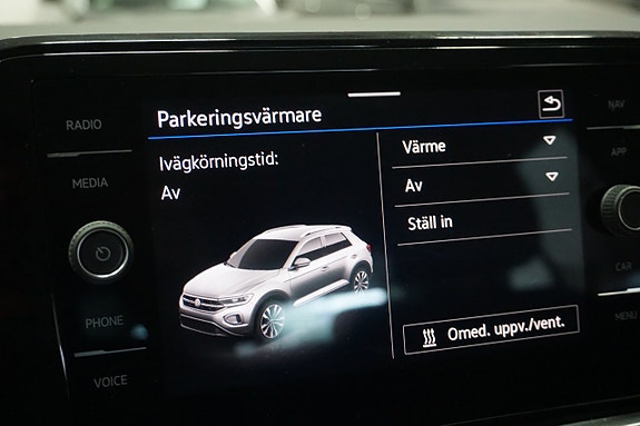 Volkswagen T-Roc 18 of 30