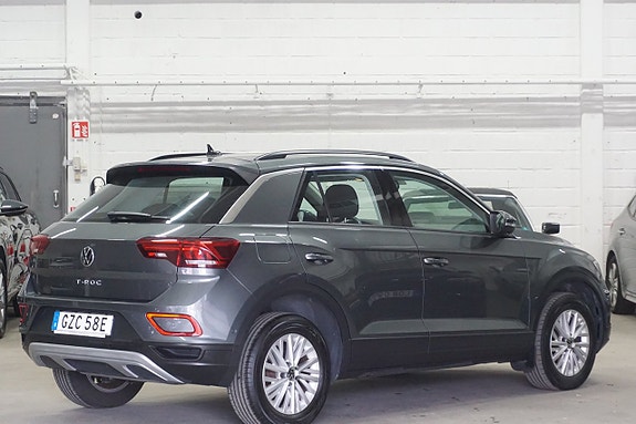 Volkswagen T-Roc 7 of 30