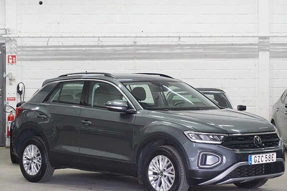 Volkswagen T-Roc 5 of 30