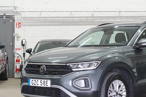 Volkswagen T-Roc 30 of 30