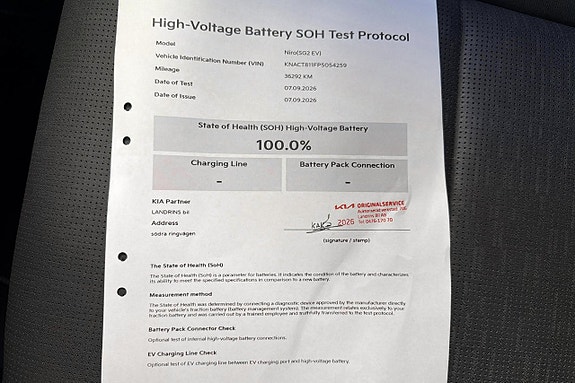 Kia Niro 19 of 23