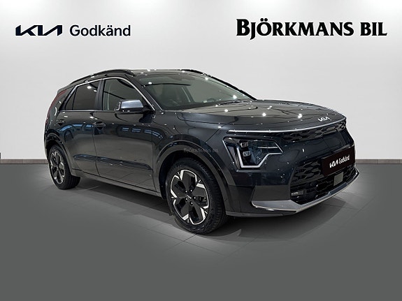 Kia Niro 3 of 14