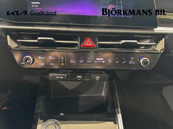 Kia Niro 13 of 14