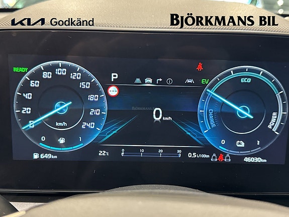 Kia Niro 10 of 14