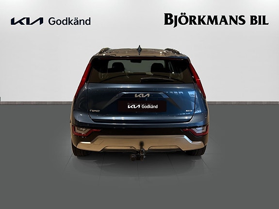 Kia Niro 5 of 14