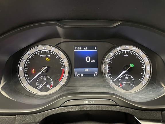 Skoda Karoq 14 of 24