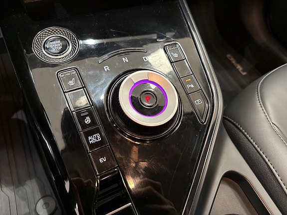 Kia Niro 12 of 14