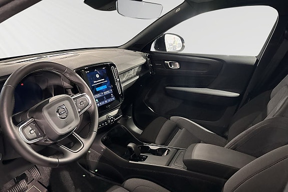 Volvo EX40 7 of 12