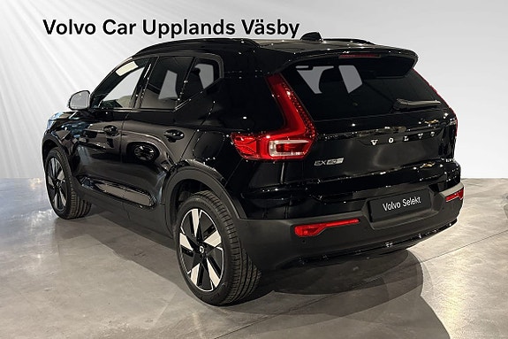 Volvo EX40 4 of 12