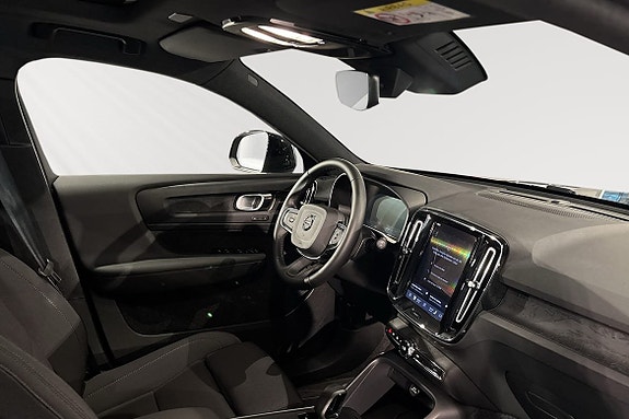 Volvo EX40 10 of 12