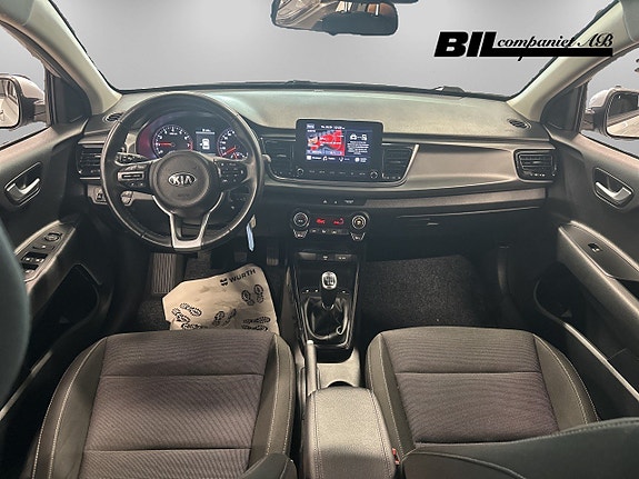 Kia Rio 7 of 15