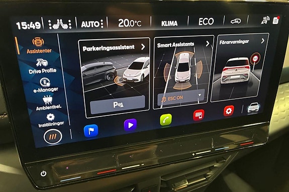 Cupra Born 21 of 22
