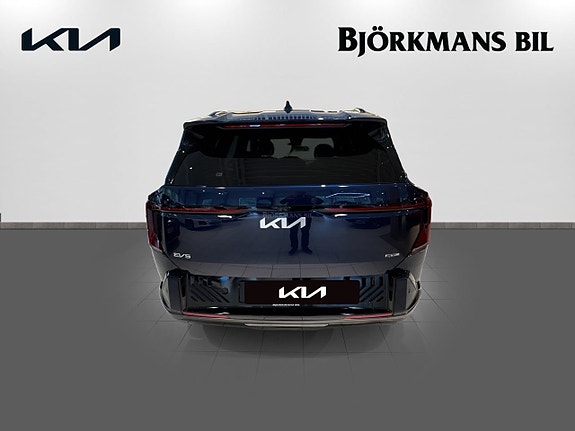 Kia EV5 5 of 27