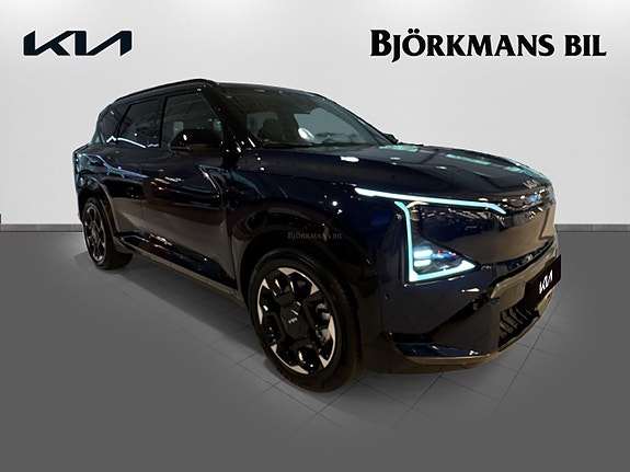 Kia EV5 3 of 27