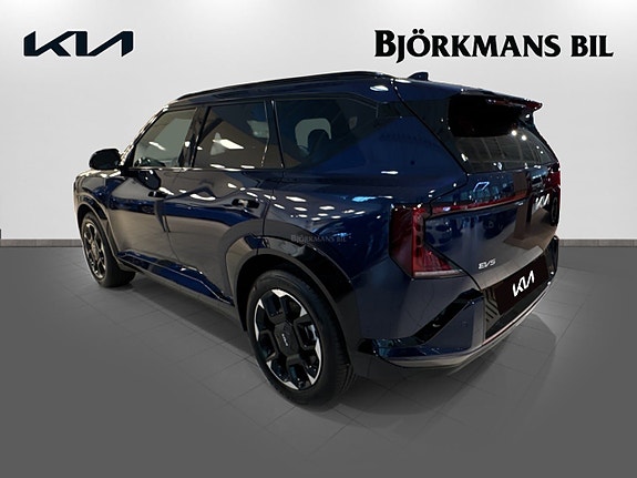 Kia EV5 6 of 27