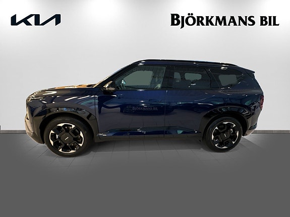 Kia EV5 4 of 27