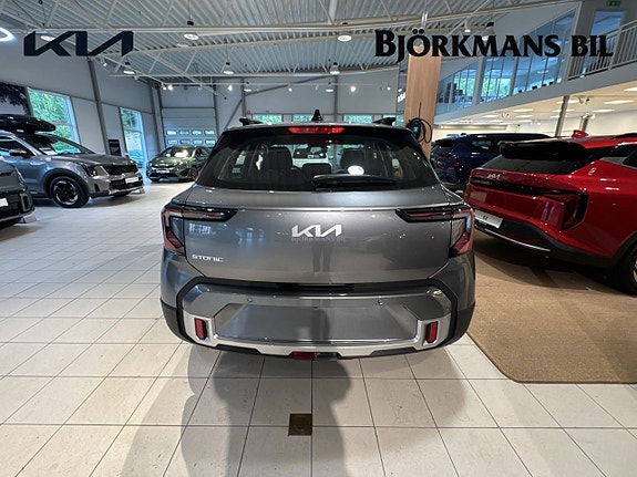 Kia Stonic 5 of 21