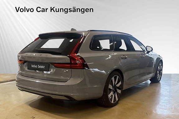Volvo V90 5 of 26
